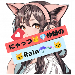 Rainアイコン